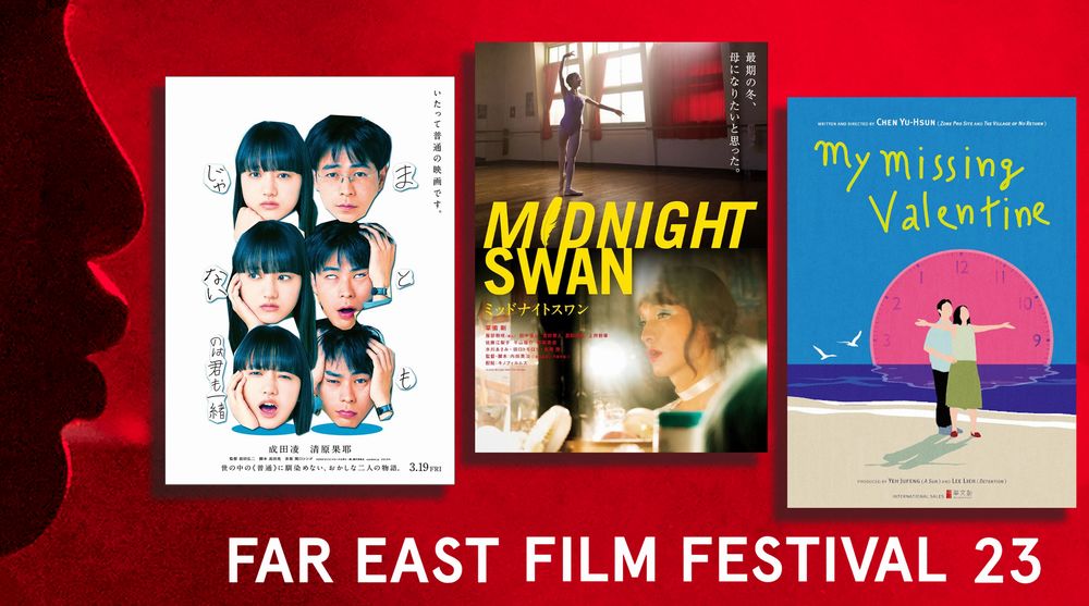 FEFF2021 HD FEFF2021 HD